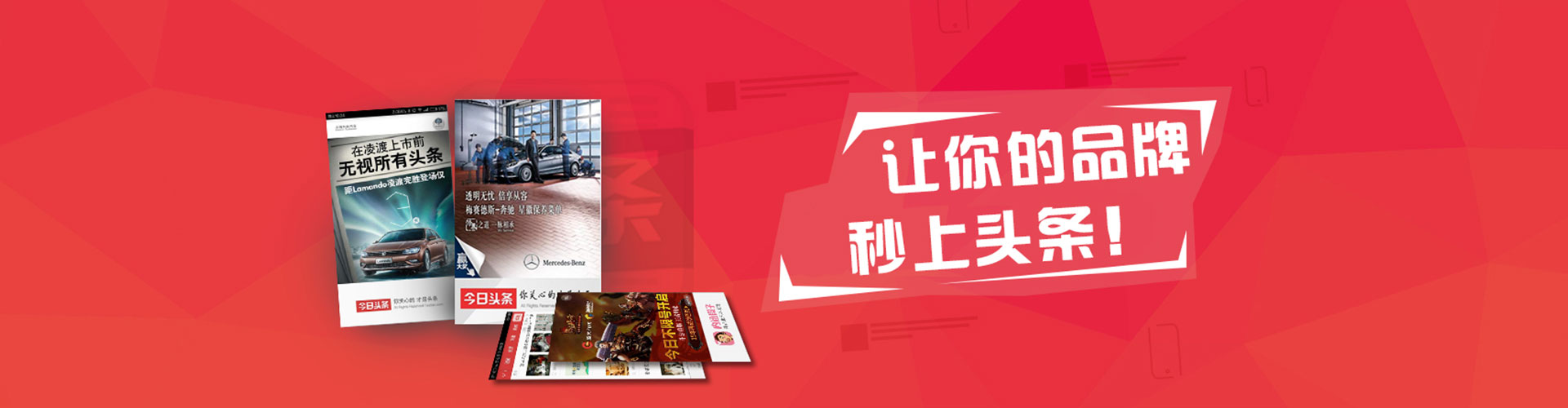 息烽百度充值高返点