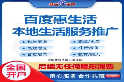 突破关键词竞价排名瓶颈的技巧
